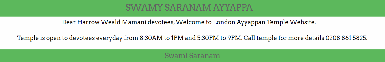 London Ayyappa Banner details